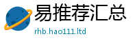 7777788888管家婆老家凤凰靠二四六香香资料期期准用途